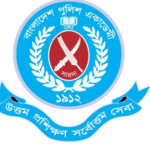 Sarda-Police-Academy